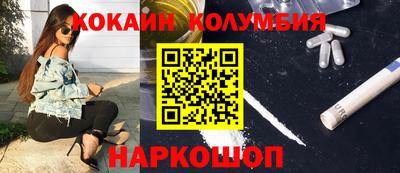 спиды Славгород