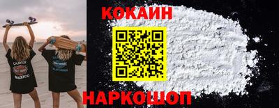 альфа пвп VHQ Северобайкальск