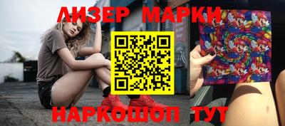 спиды Славгород