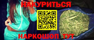 марки lsd Свободный