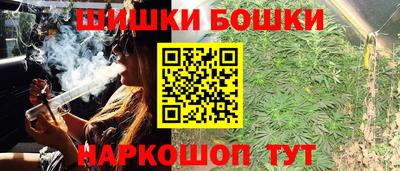 спиды Славгород