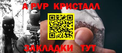 марки lsd Свободный