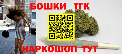 винт Севастополь