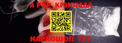 марки lsd Свободный