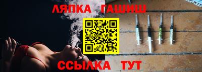спиды Славгород