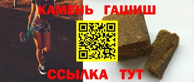 марки lsd Свободный