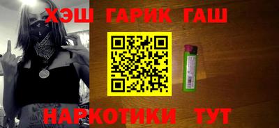 марки lsd Свободный