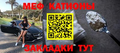 марки nbome Славянск-на-Кубани