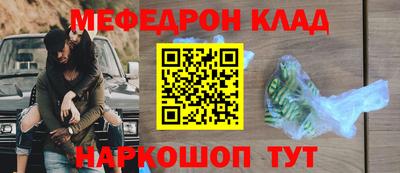 марки lsd Свободный